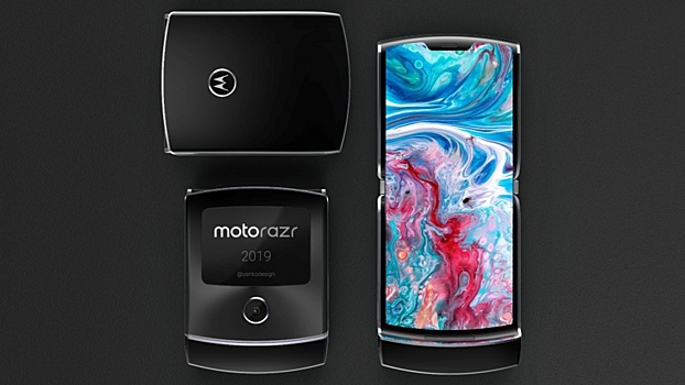 Складной смартфон Motorola RAZR прошёл сертификацию Bluetooth SIG