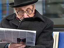 Москвичи назвали размер достойной пенсии