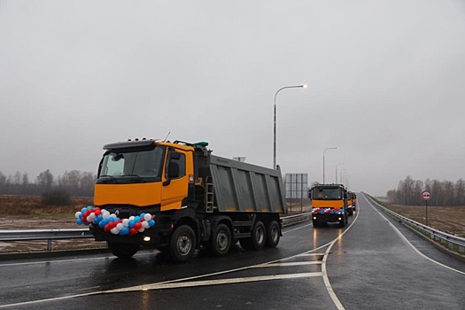Движение по дороге Неклюдово - Золотово открылось 23 октября