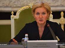 Голодец призывает отказаться от низкопроизводительного труда
