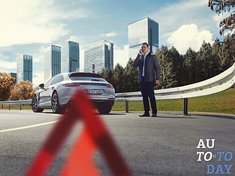 Porsche Assistance – незаменимый помощник 24/7