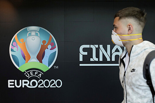 Чемпионат Европы по футболу могут перенести на конец осени 2020 года