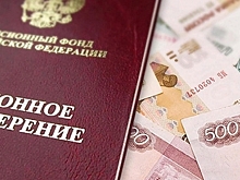 В Карелии 107 женщин досрочно вышли на пенсию