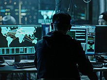 «Настали опасные времена»