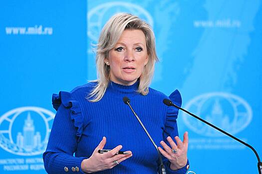 В МИД России отреагировали на статус враждебного государства со стороны США