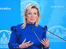 В МИД России отреагировали на статус враждебного государства со стороны США