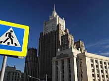 МИД перечислил долгосрочных союзников России