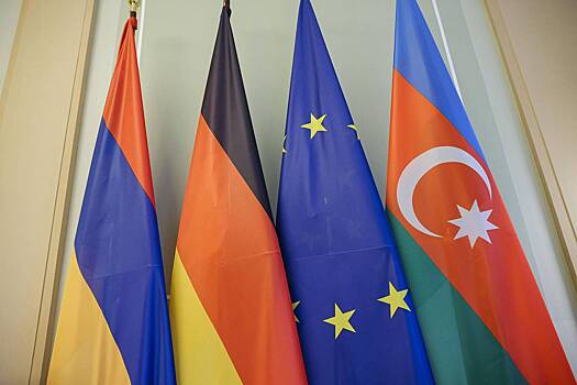 Европарламент предложил Армении подумать над заявкой в кандидаты в ЕС