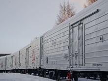 Уралвагонзавод отправил заказчику партию автономных рефрижераторных вагонов