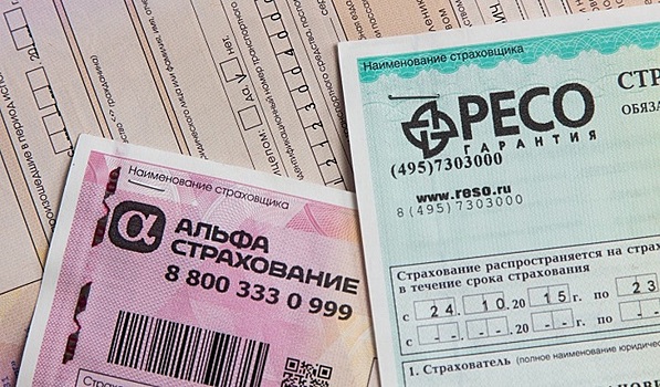 Выезжающим за рубеж россиянам советуют оформить медстраховку на случай COVID-19