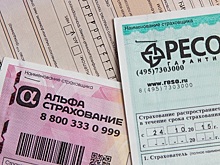 Выезжающим за рубеж россиянам советуют оформить медстраховку на случай COVID-19