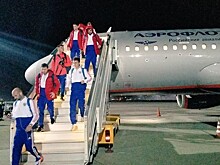 Сборная России прилетела в Сочи