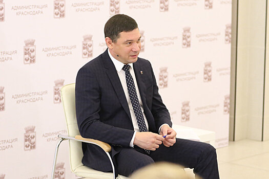 Нового мэра Краснодара выберут в середине ноября