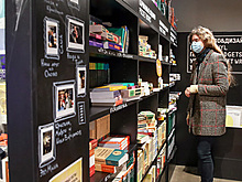 Новые привычки в новом году. Книги для тех, кто хочет изменить свою жизнь в 2022-м