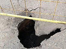 Провальный грунт. Что делать, если у вас во дворе просел асфальт?