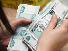 В России инфляция по итогам 2018 года составила 4,3%