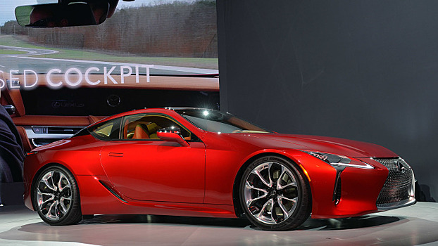 Новый Lexus LC 500h показали раньше срока