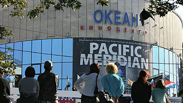 Южнокорейский триллер откроет фестиваль "Меридианы Тихого" во Владивостоке