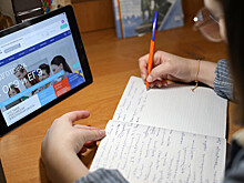 Психолог рассказала о пользе самоизоляции для подготовки к ЕГЭ