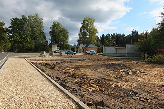В Истре начали строительство перехватывающей парковки на 1,2 тыс кв м