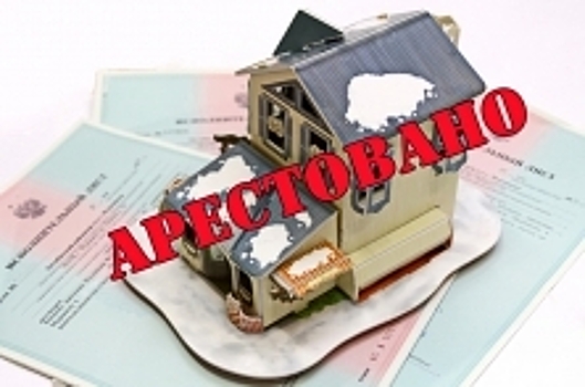 Судебные приставы приостановили работу участка шахты «Бутовская» в Кузбассе