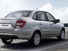 Умельцы научились переделывать старую генерацию Lada Granta в новую