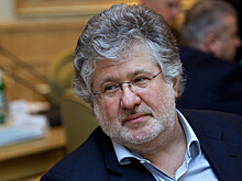 Бизнес-партнер Коломойского* мог нелегально покинуть Украину