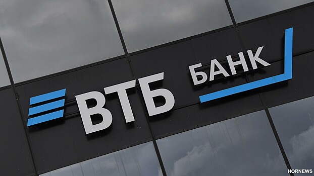 Банк ВТБ завел «комнату» в голосовой социальной сети Clubhouse