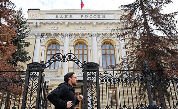 Не ростовщичество, но инвестиции: Россию может возродить «советский банкинг»