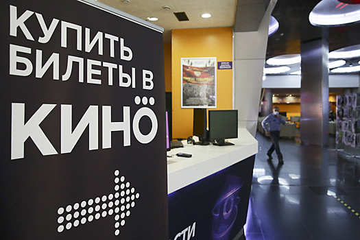 «Киностудия имени Кира Булычева» получила премию Global Innovator 2025