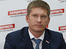 Блок Петра Порошенко "Солидарность" приветствует результаты 19-го съезда КПК