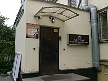В Челябинске «Империя юридического права» попалась на мошенничестве