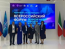 Новгородская область получит 532 млн грантовых средств на проект по благоустройству