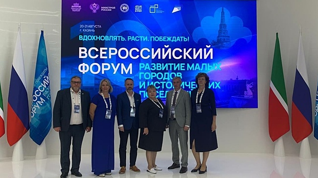 Новгородская область получит 532 млн грантовых средств на проект по благоустройству