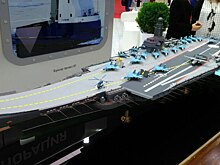 Проект «Ламантина» впервые показали публике