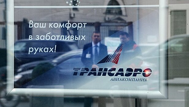 Суд признал долг "Трансаэро" перед банком "ФК Открытие"