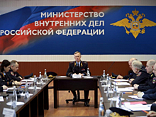 Александр Горовой принял участие в совещании по вопросу совершенствования технического и информационного обеспечения
