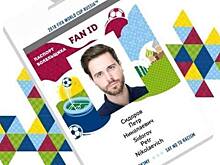 Иностранцы смогут посетить Россию без визы