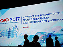 В России анонсировали электронную реформу