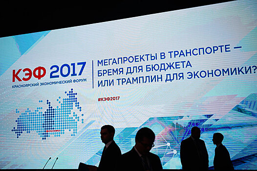 В России анонсировали электронную реформу