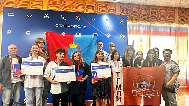 Студенты тамбовских колледжей стали лауреатами фестиваля «Российская студенческая весна»