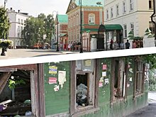 Изнанка Казани: две стороны Старо-Татарской слободы