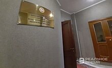 Первое обращение в Конституционный совет Татарстана подал Рифкат Минниханов