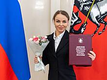 Чемпионка мира рассказала о пользе ушу для женщин