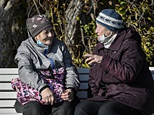 Обращение ПФР: кто из россиян останется без пенсий
