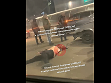 Жесткое ДТП с пешеходом произошло у "Сити Молла" в Новокузнецке