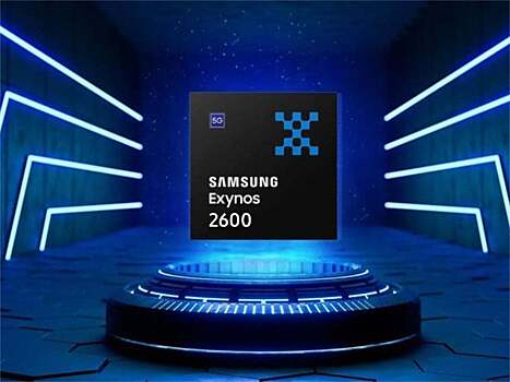 Основное ядро чипа Samsung Exynos 2600 окажется несколько мощнее, чем в тестах