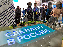 В России закроют лазейку для иностранной продукции