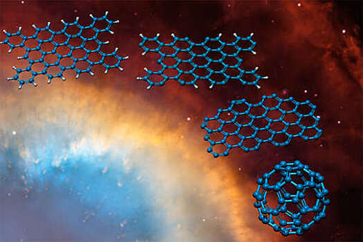 Российские ученые воссоздали в лаборатории космические "кирпичики жизни"