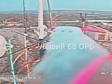 Появились кадры ликвидации терминала Starlink ВСУ